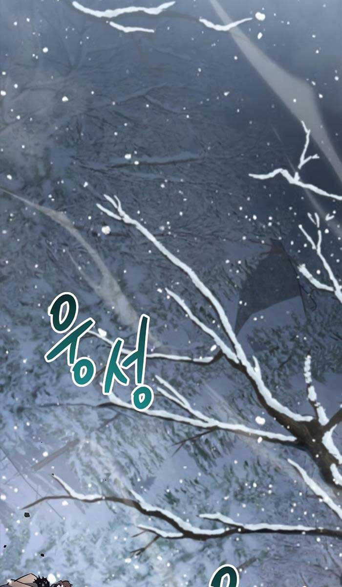 Người Chơi Che Giấu Quá Khứ Chap 8 - Next Chap 9