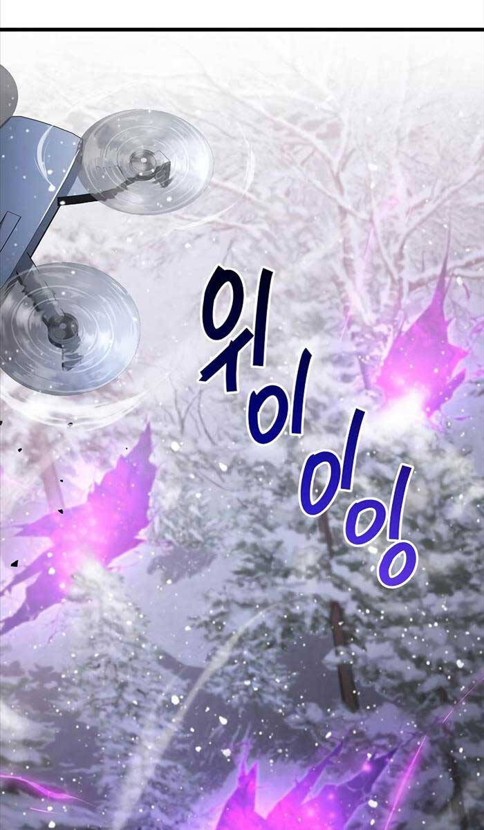 Người Chơi Che Giấu Quá Khứ Chap 8 - Next Chap 9