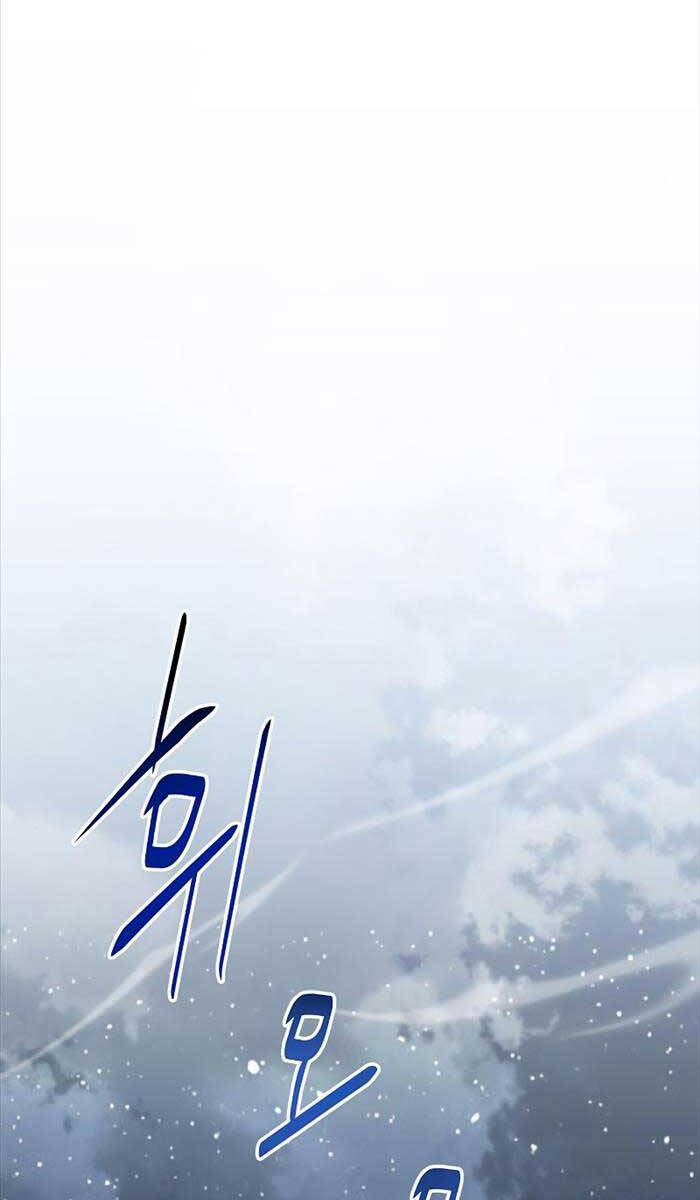 Người Chơi Che Giấu Quá Khứ Chap 8 - Next Chap 9
