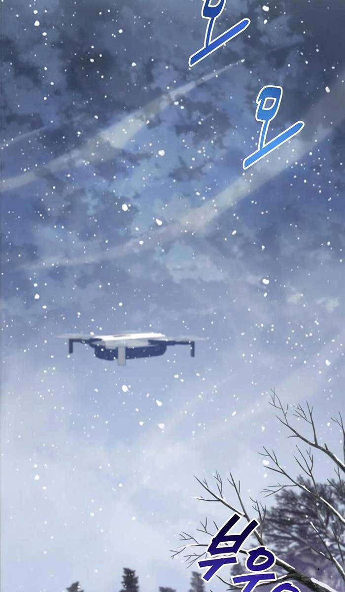 Người Chơi Che Giấu Quá Khứ Chap 8 - Next Chap 9