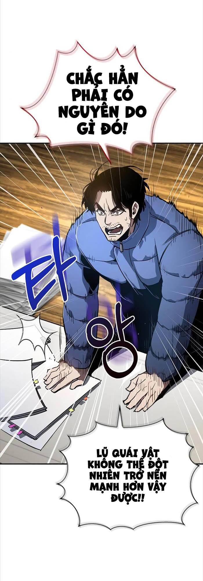 Người Chơi Che Giấu Quá Khứ Chap 9 - Next Chap 10