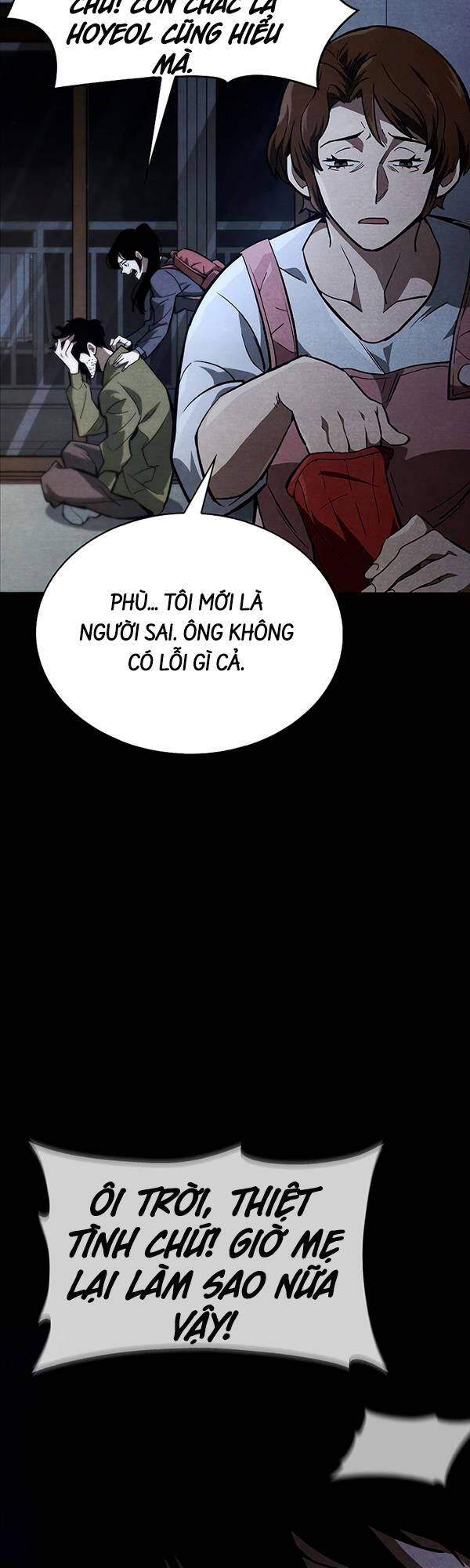 Người Chơi Che Giấu Quá Khứ Chap 1 - Next Chap 2
