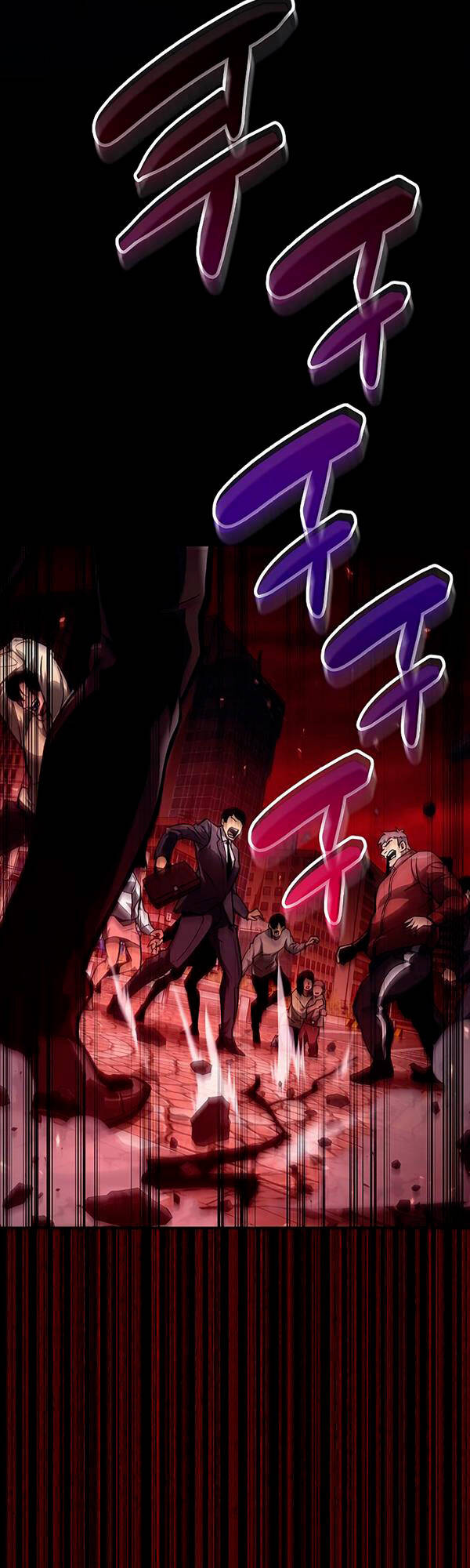 Người Chơi Che Giấu Quá Khứ Chap 1 - Next Chap 2
