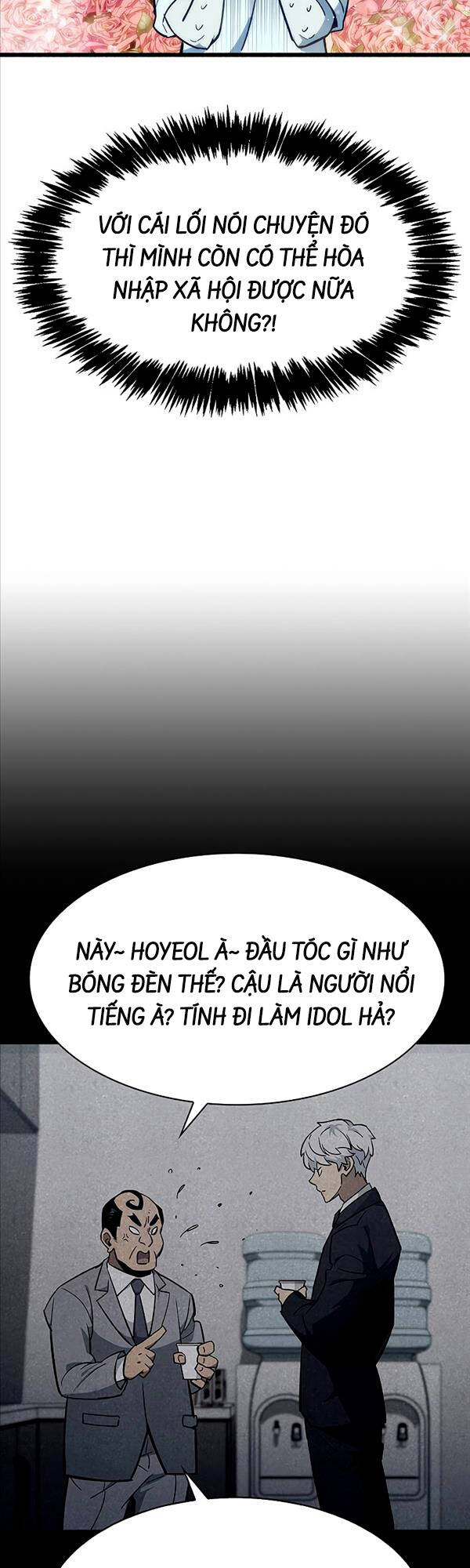 Người Chơi Che Giấu Quá Khứ Chap 1 - Next Chap 2