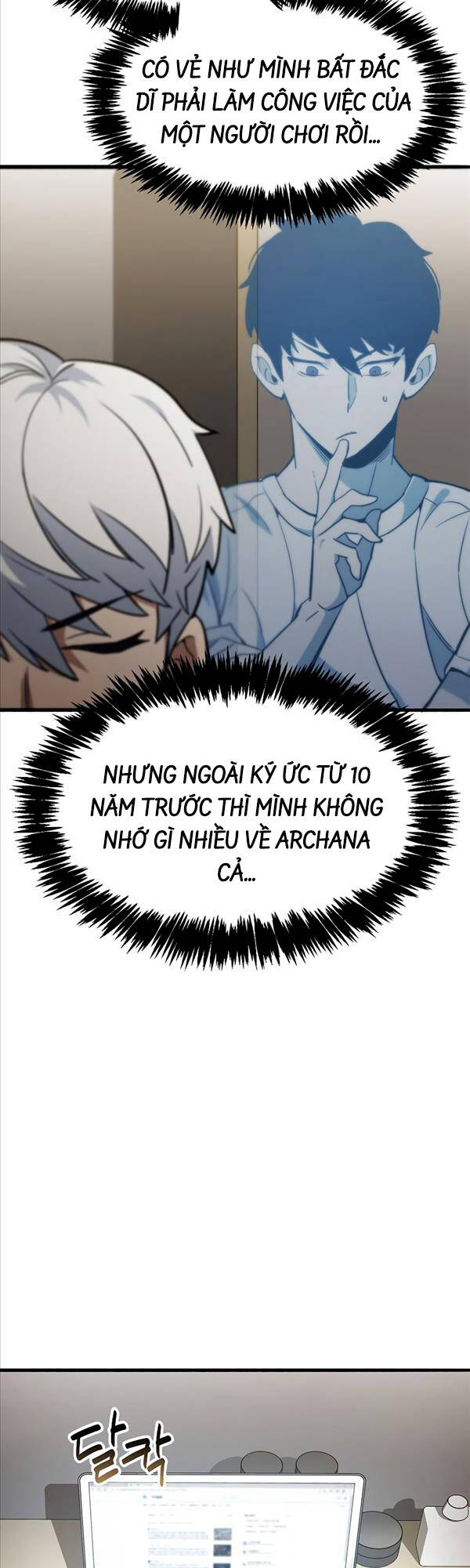 Người Chơi Che Giấu Quá Khứ Chap 1 - Next Chap 2