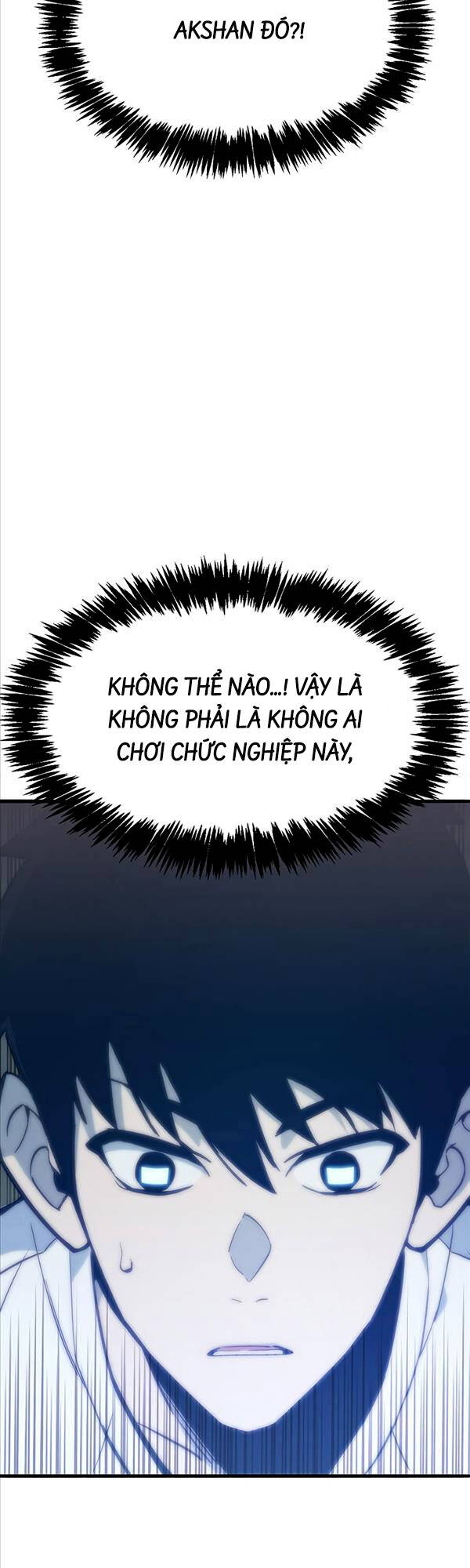 Người Chơi Che Giấu Quá Khứ Chap 1 - Next Chap 2