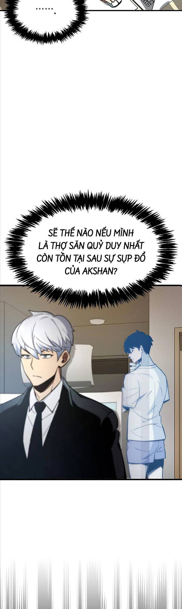 Người Chơi Che Giấu Quá Khứ Chap 1 - Next Chap 2