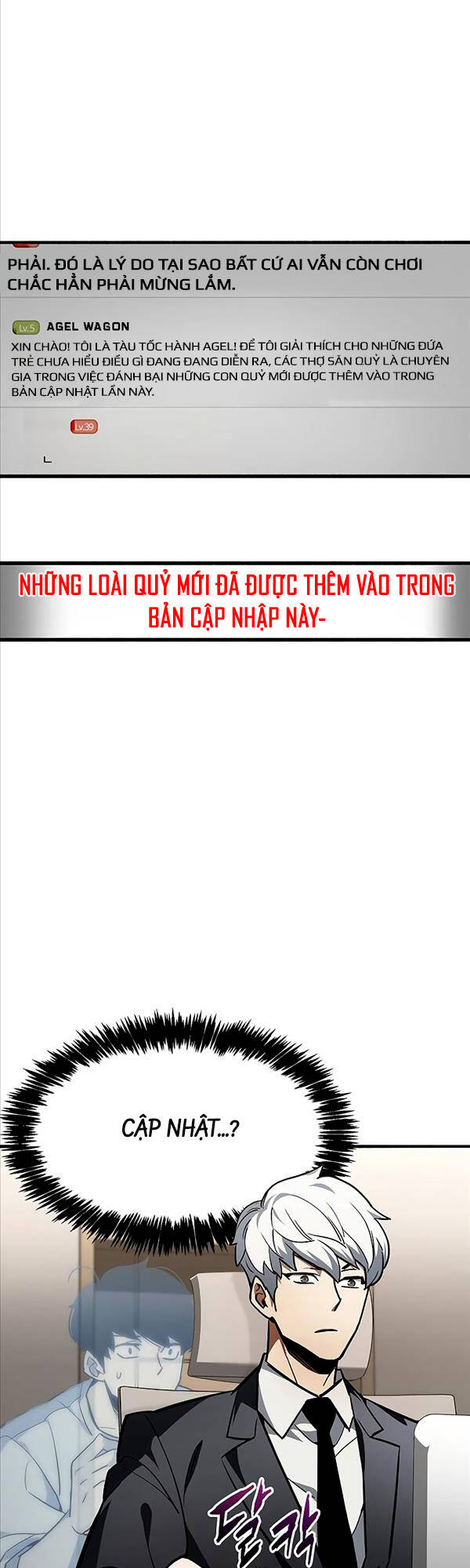 Người Chơi Che Giấu Quá Khứ Chap 1 - Next Chap 2
