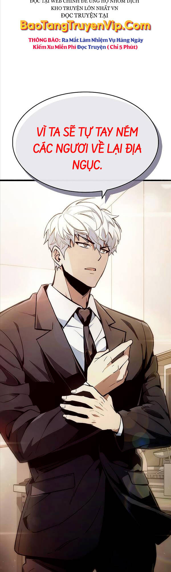 Người Chơi Che Giấu Quá Khứ Chap 1 - Next Chap 2