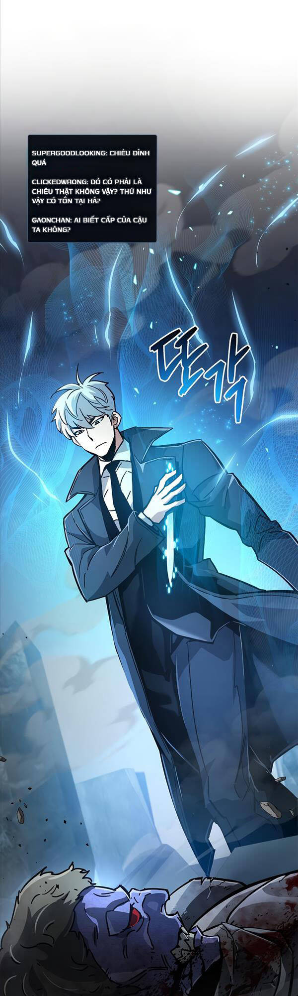 Người Chơi Che Giấu Quá Khứ Chap 11 - Next Chap 12