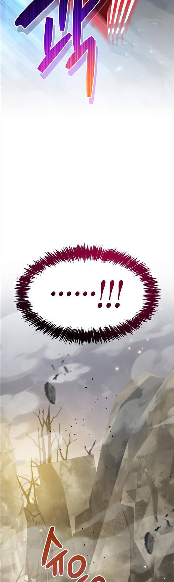 Người Chơi Che Giấu Quá Khứ Chap 11 - Next Chap 12