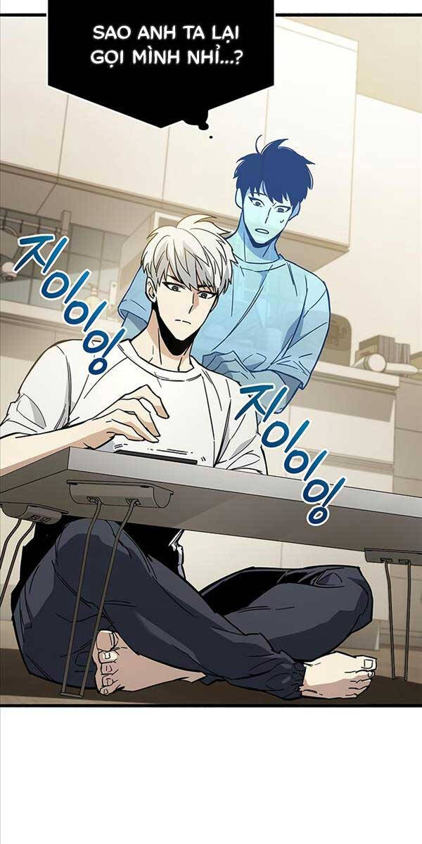 Người Chơi Che Giấu Quá Khứ Chap 12 - Next Chap 13