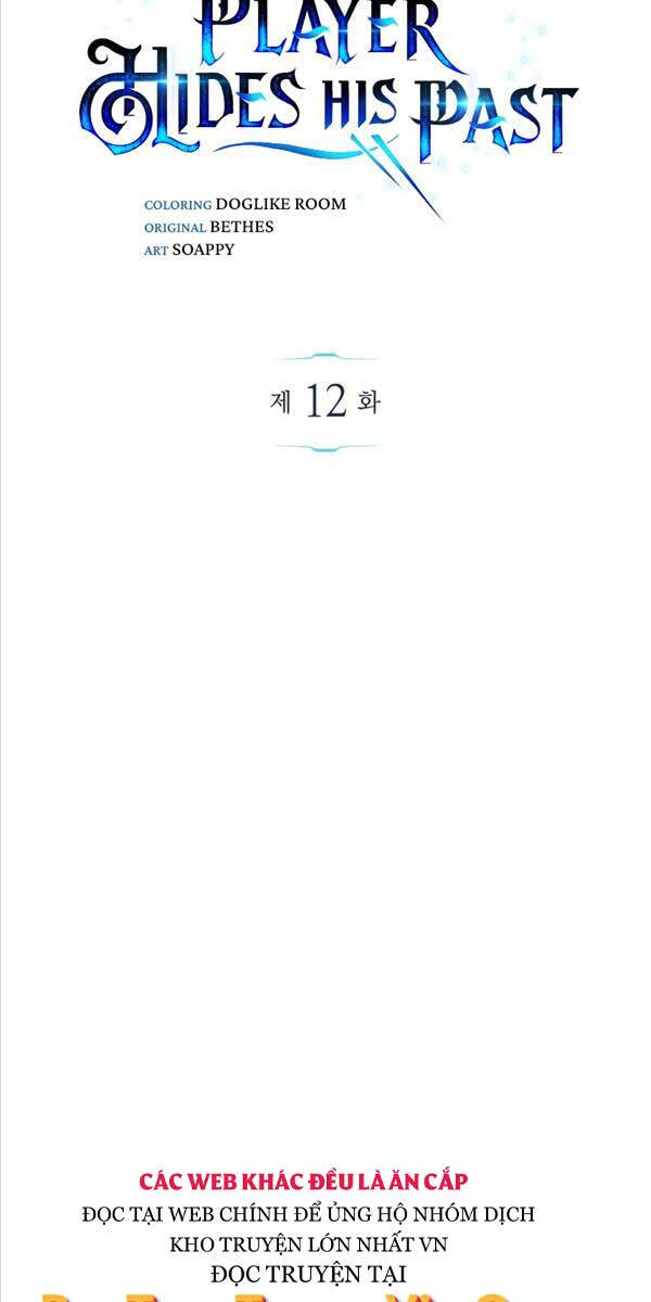 Người Chơi Che Giấu Quá Khứ Chap 12 - Next Chap 13