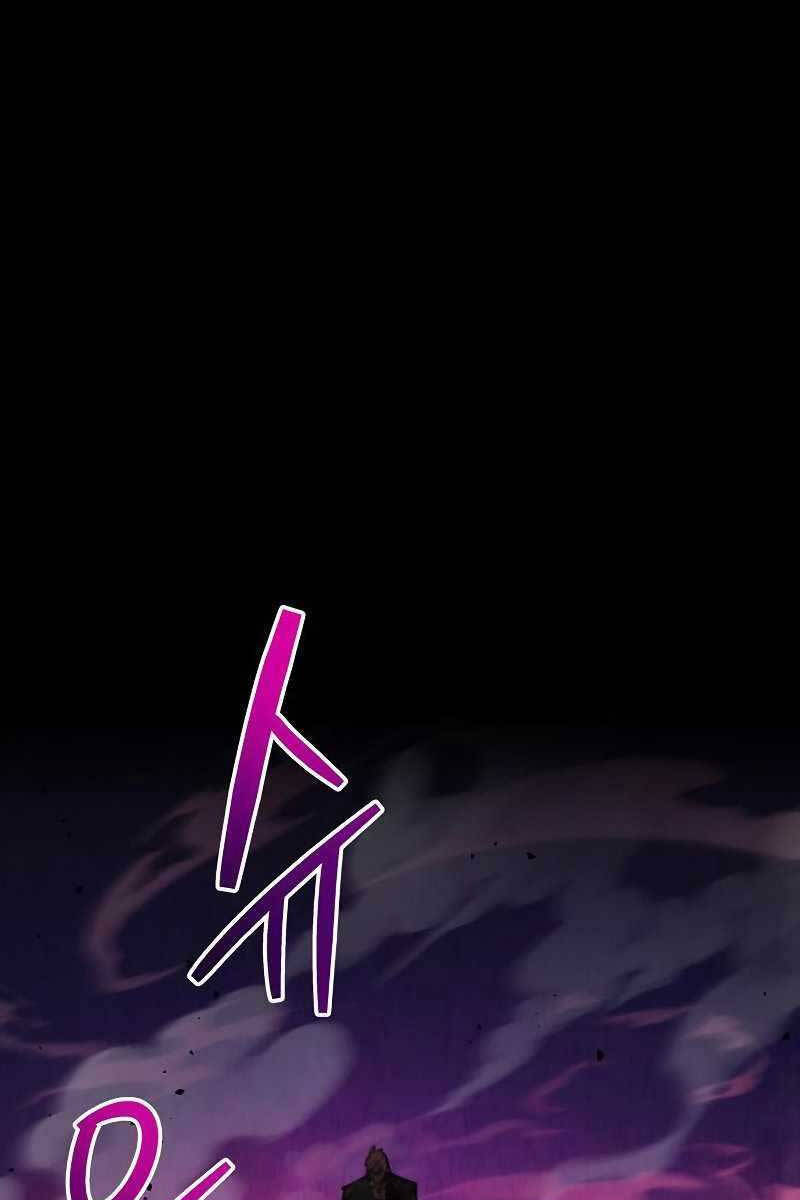 Người Chơi Che Giấu Quá Khứ Chap 14 - Next Chap 15