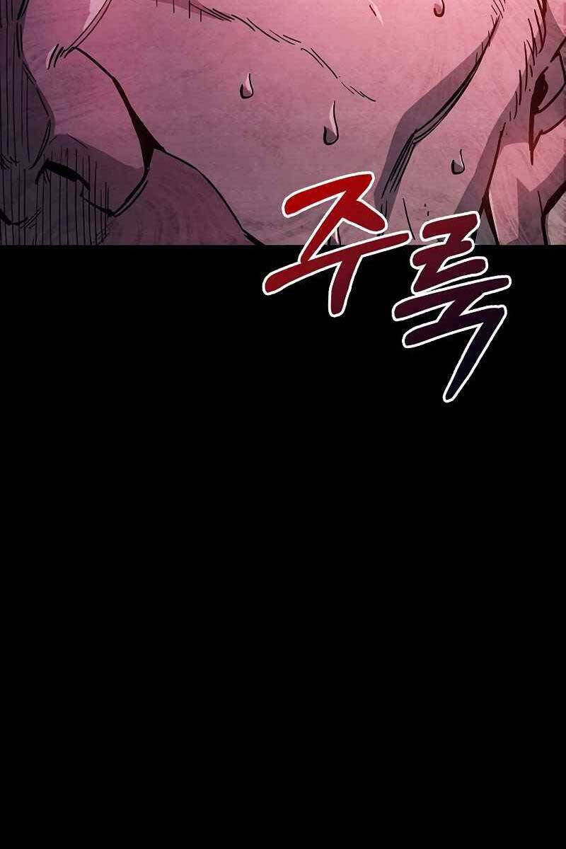 Người Chơi Che Giấu Quá Khứ Chap 14 - Next Chap 15