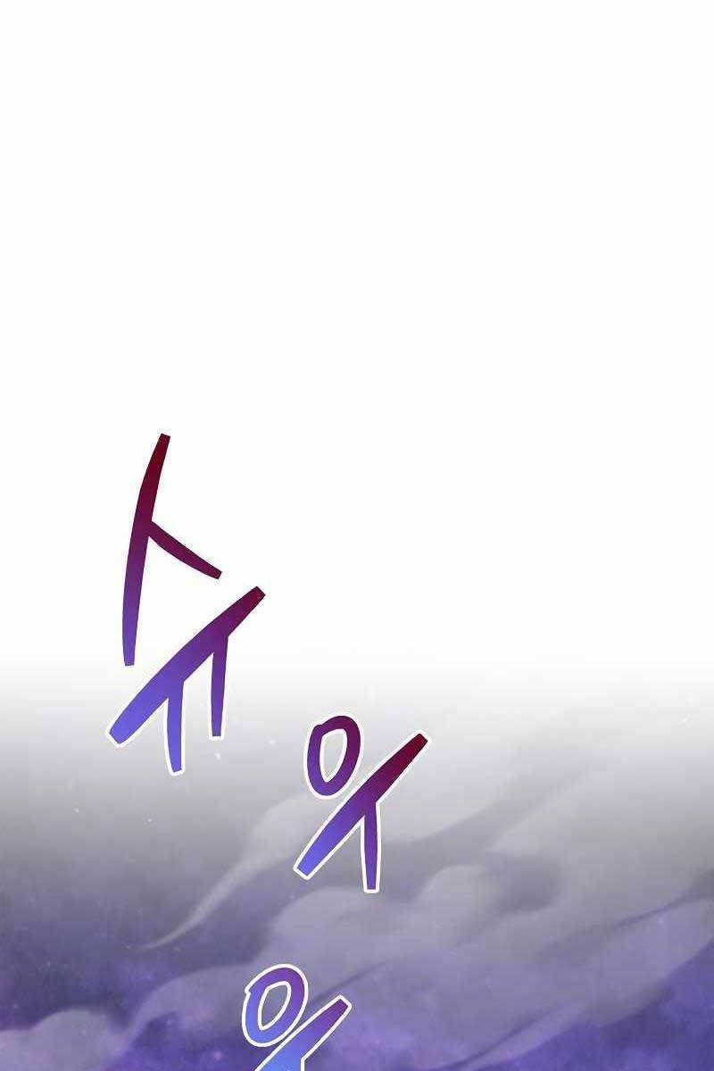Người Chơi Che Giấu Quá Khứ Chap 14 - Next Chap 15