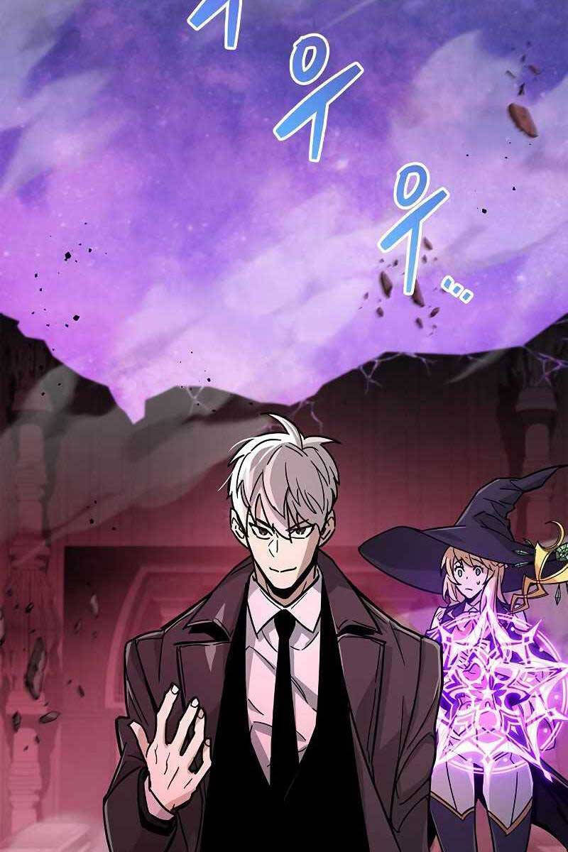 Người Chơi Che Giấu Quá Khứ Chap 14 - Next Chap 15