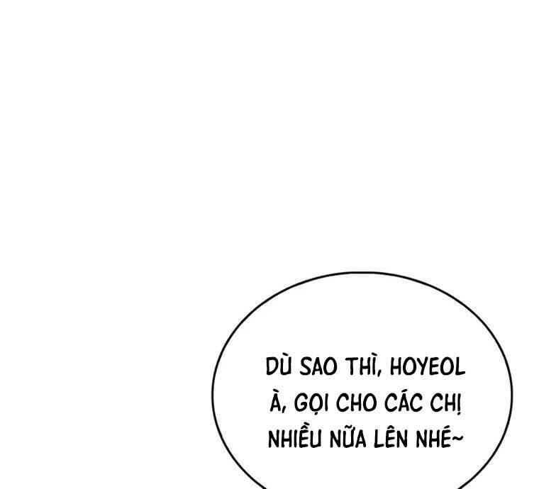 Người Chơi Che Giấu Quá Khứ Chap 15 - Next Chap 16