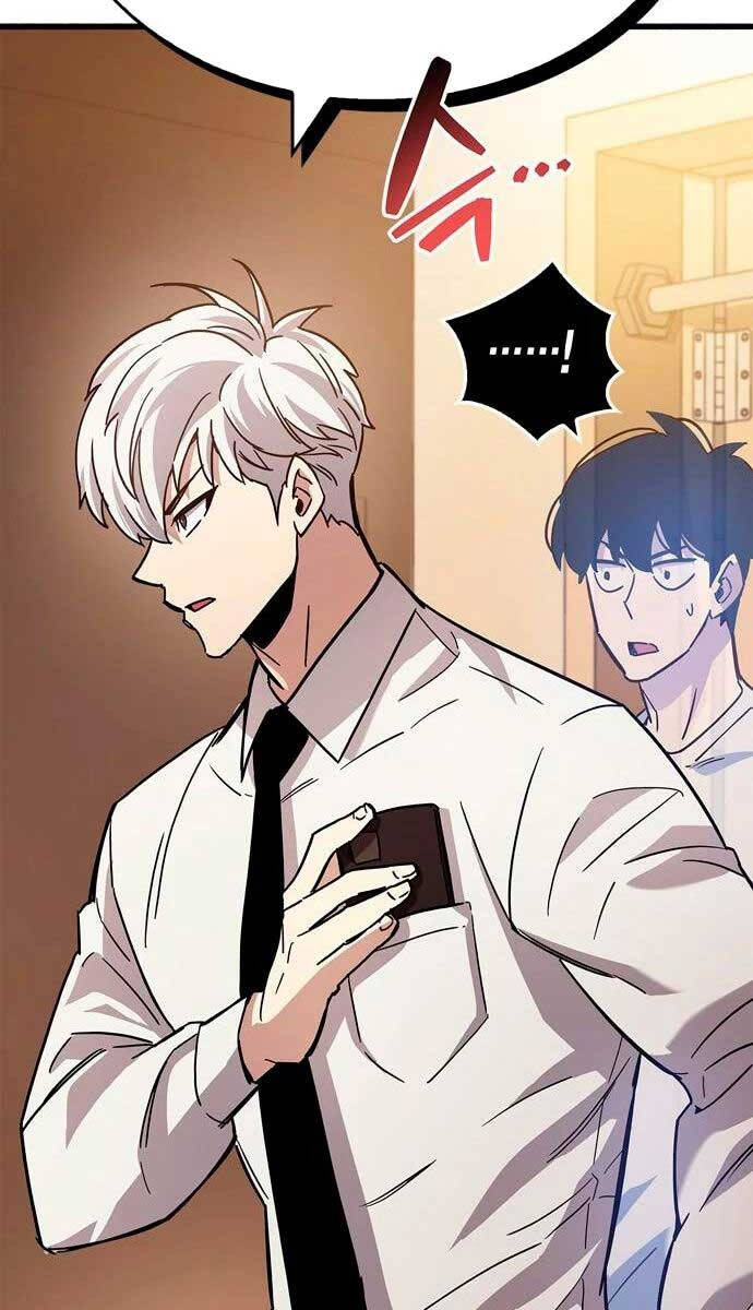 Người Chơi Che Giấu Quá Khứ Chap 16 - Next Chap 17