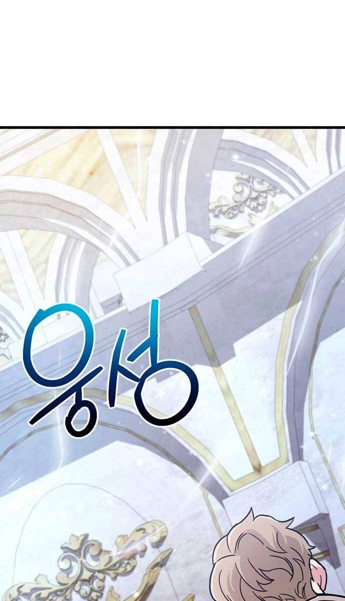Người Chơi Che Giấu Quá Khứ Chap 16 - Next Chap 17