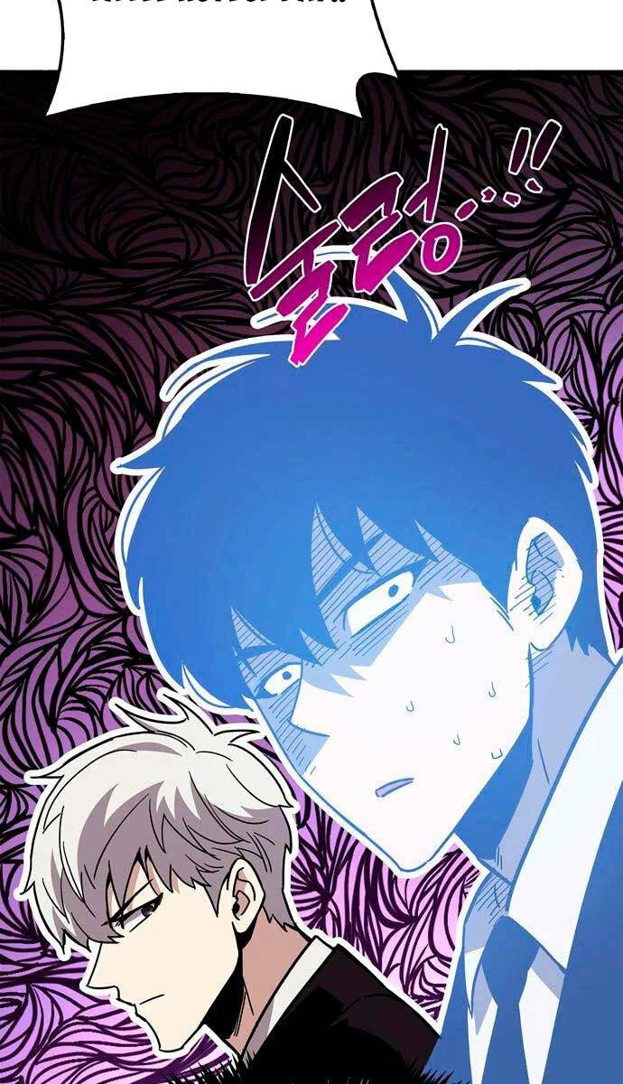 Người Chơi Che Giấu Quá Khứ Chap 16 - Next Chap 17