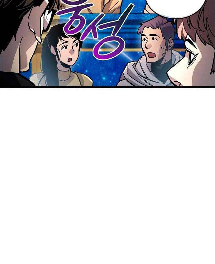 Người Chơi Che Giấu Quá Khứ Chap 17 - Next Chap 18