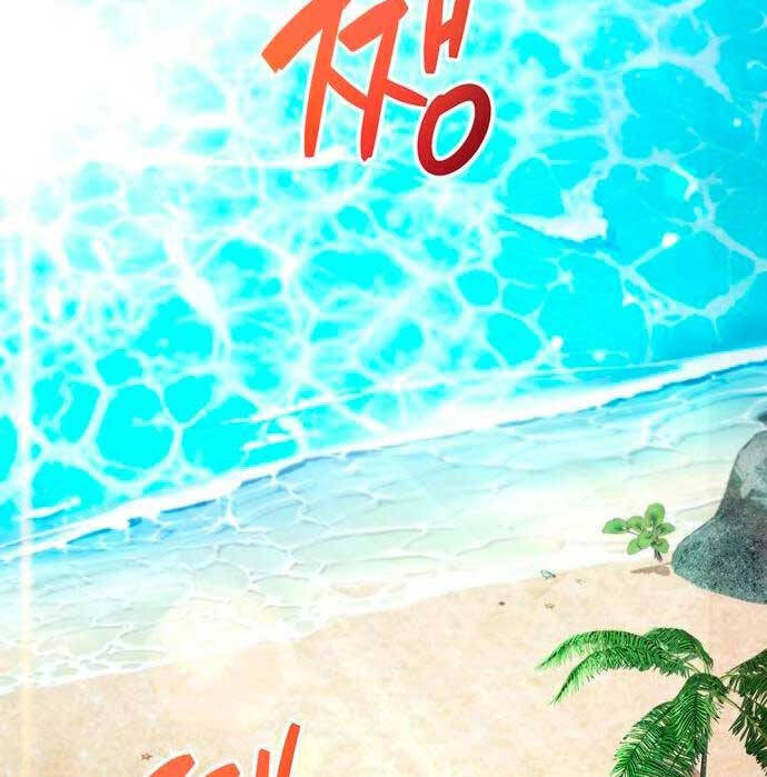 Người Chơi Che Giấu Quá Khứ Chap 17 - Next Chap 18