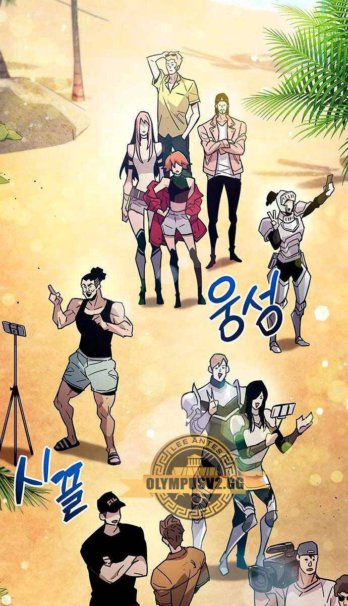 Người Chơi Che Giấu Quá Khứ Chap 17 - Next Chap 18