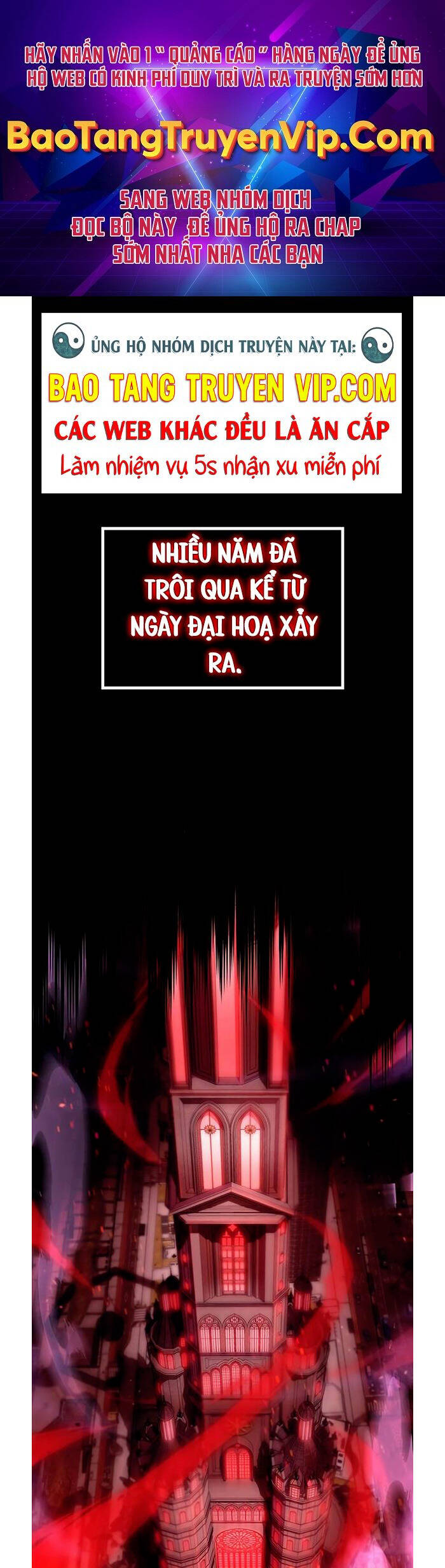 Người Chơi Che Giấu Quá Khứ Chap 2 - Next Chap 3