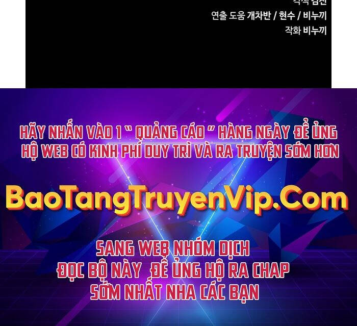 Người Chơi Che Giấu Quá Khứ Chap 2 - Next Chap 3