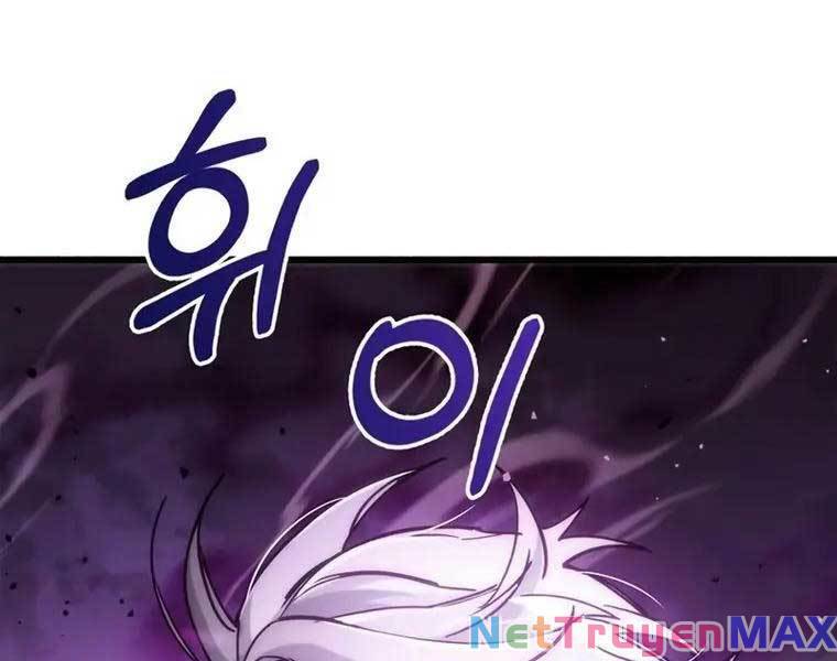 Người Chơi Che Giấu Quá Khứ Chap 13 - Next Chap 14