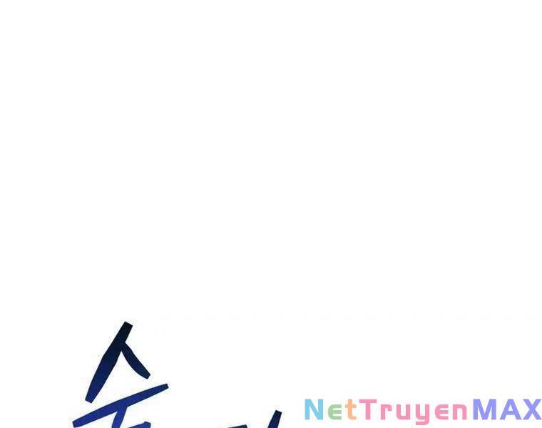Người Chơi Che Giấu Quá Khứ Chap 13 - Next Chap 14