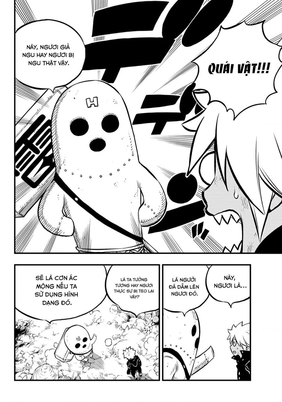 Dead Rock Chap 1 - Next Chap 2