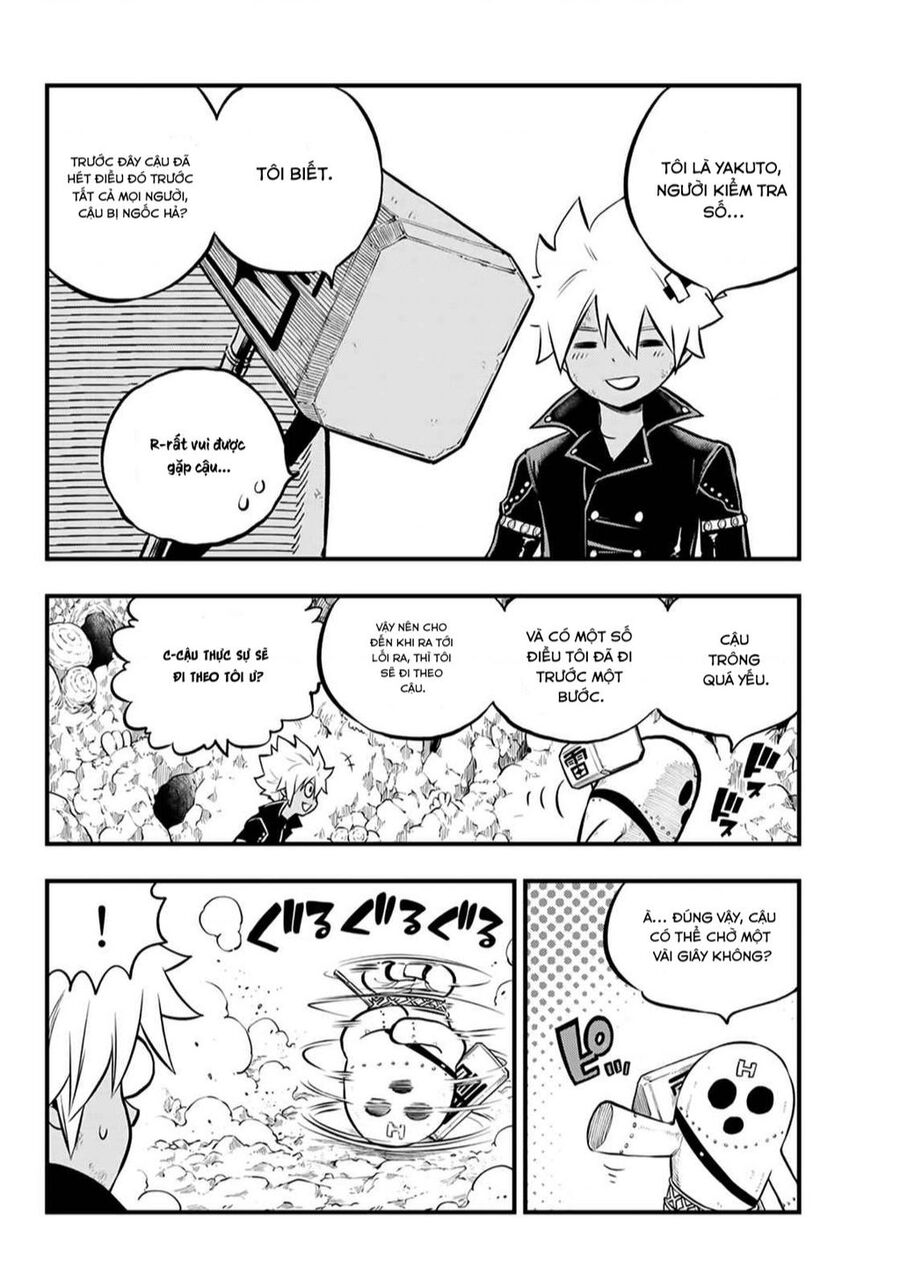 Dead Rock Chap 1 - Next Chap 2
