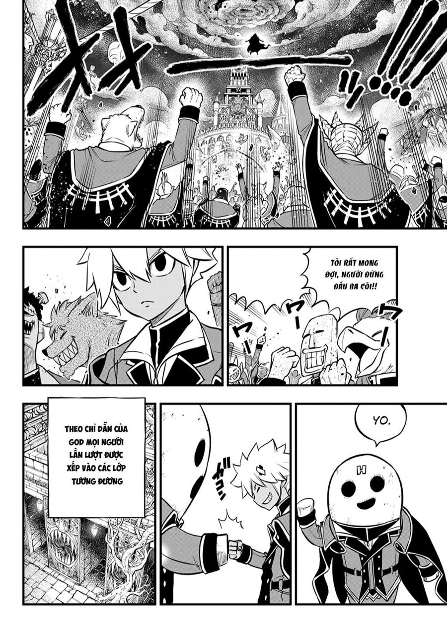 Dead Rock Chap 1 - Next Chap 2