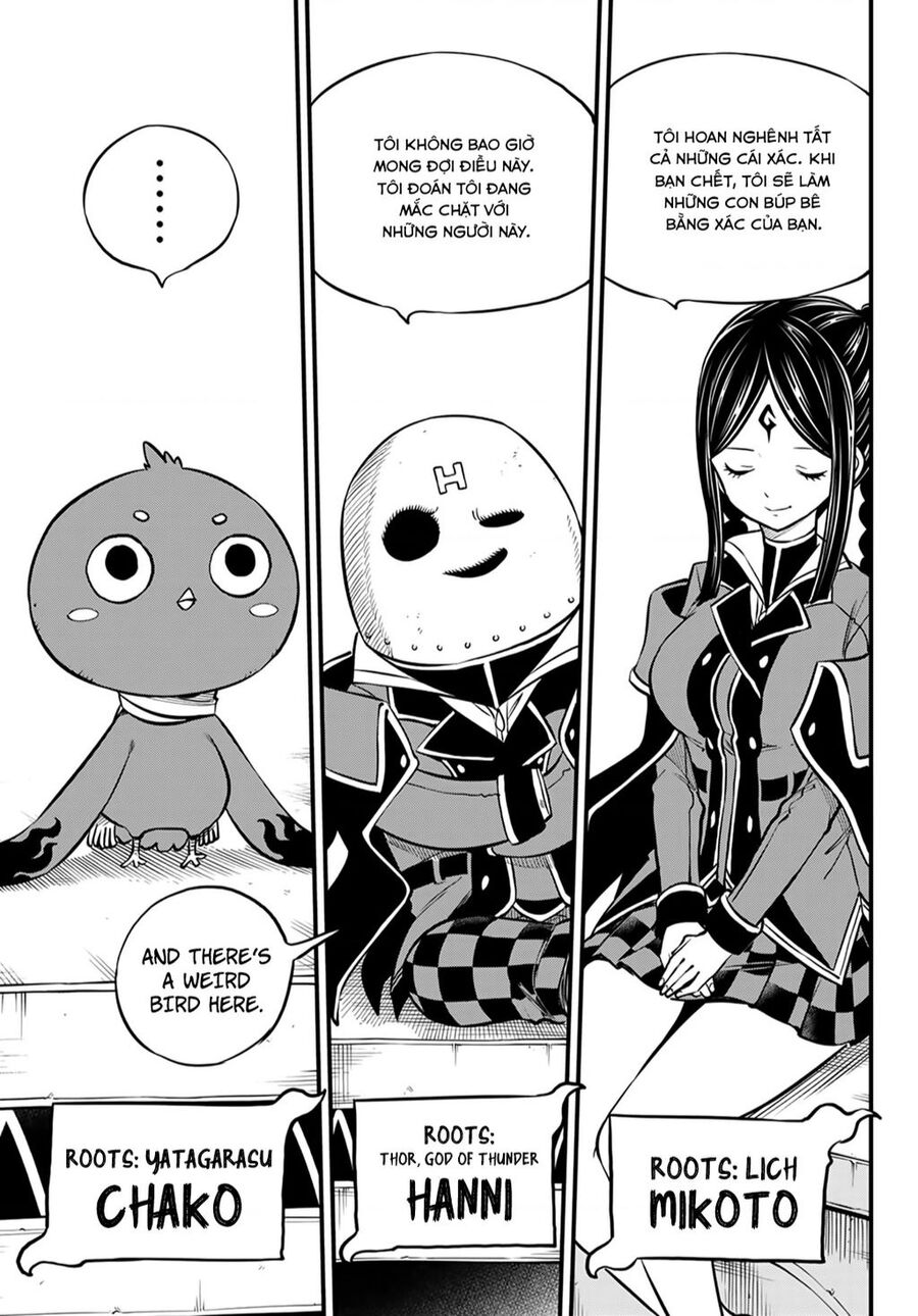 Dead Rock Chap 1 - Next Chap 2