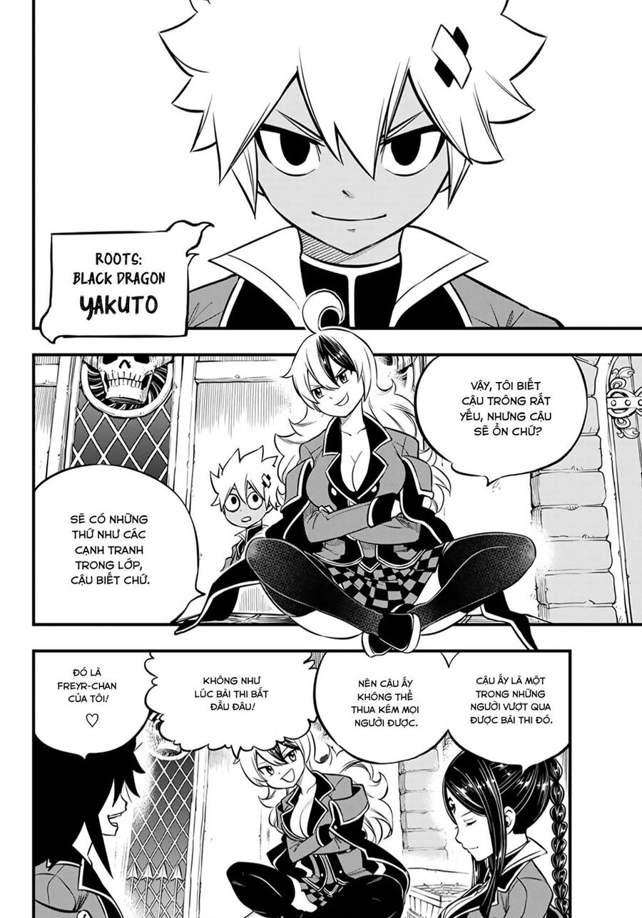 Dead Rock Chap 1 - Next Chap 2