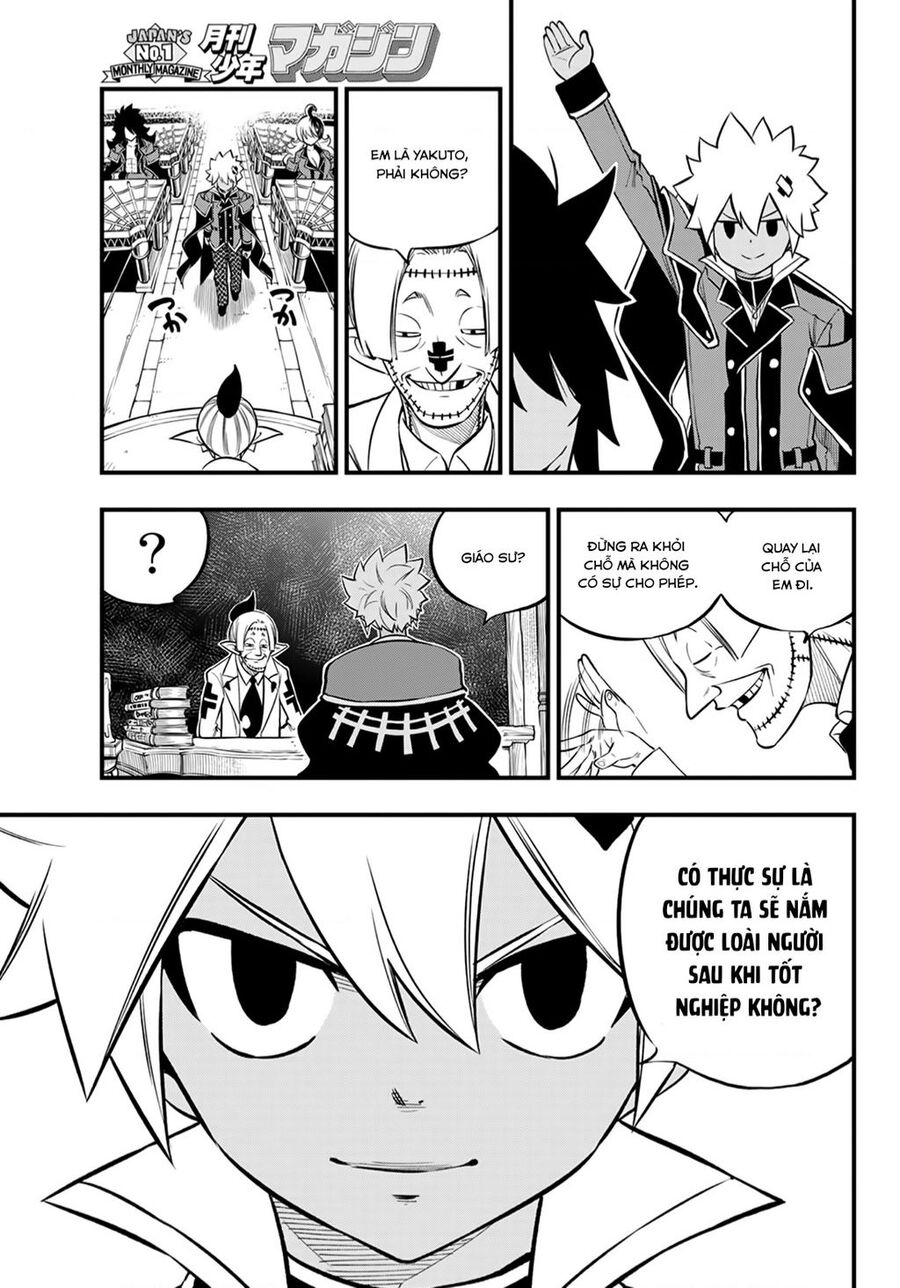 Dead Rock Chap 1 - Next Chap 2