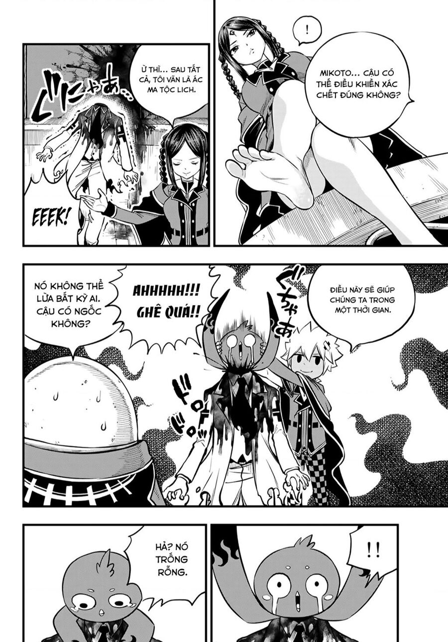 Dead Rock Chap 2 - Next Chap 3
