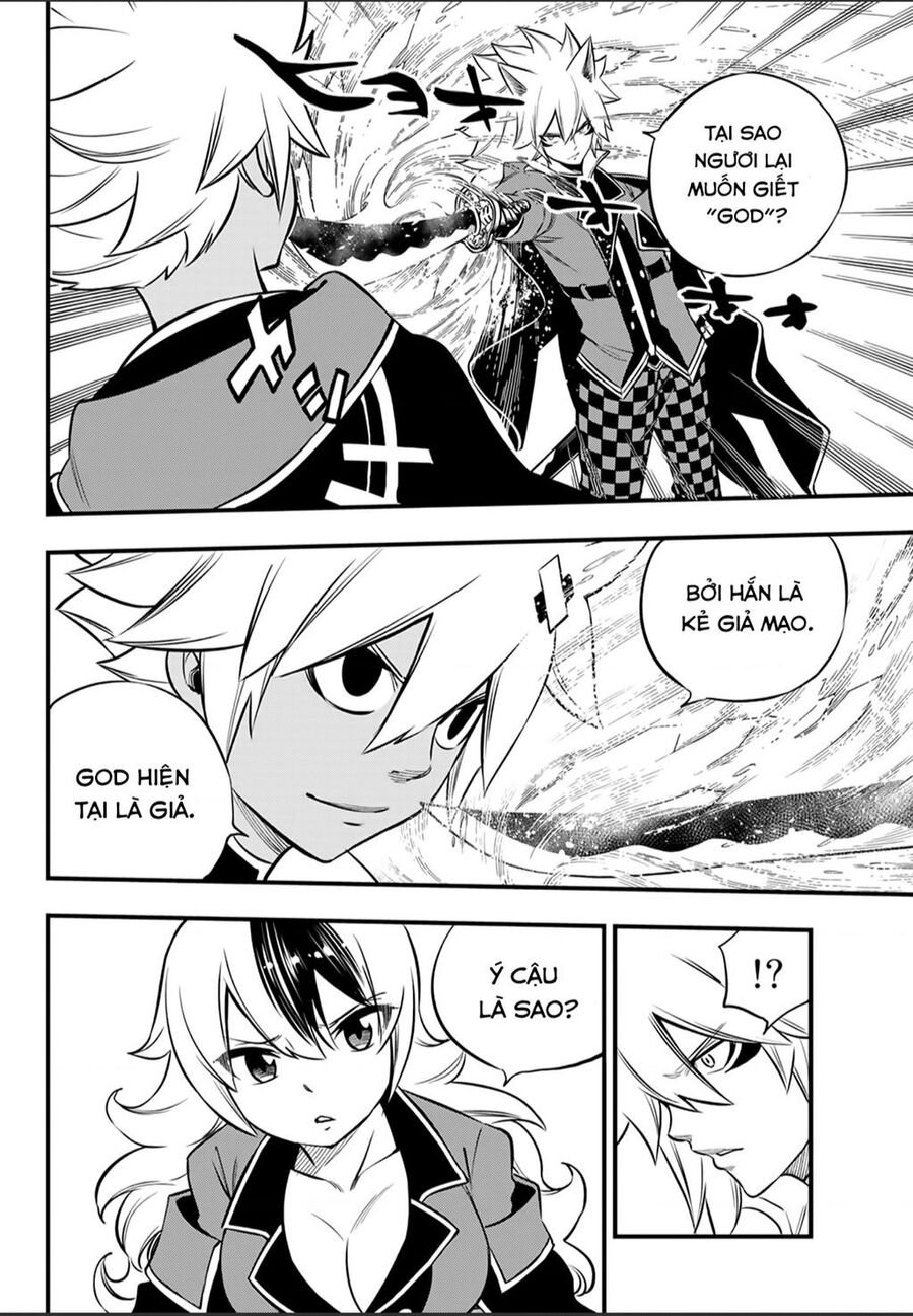Dead Rock Chap 2 - Next Chap 3