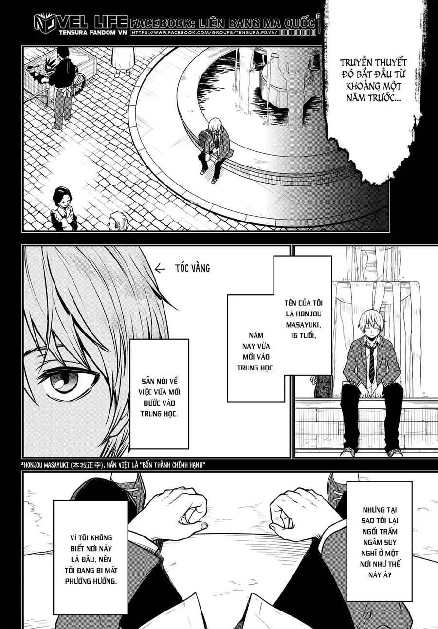 Lúc Đó, Tôi Đã Chuyển Sinh Thành Slime Chap 107 - Next Chap 108