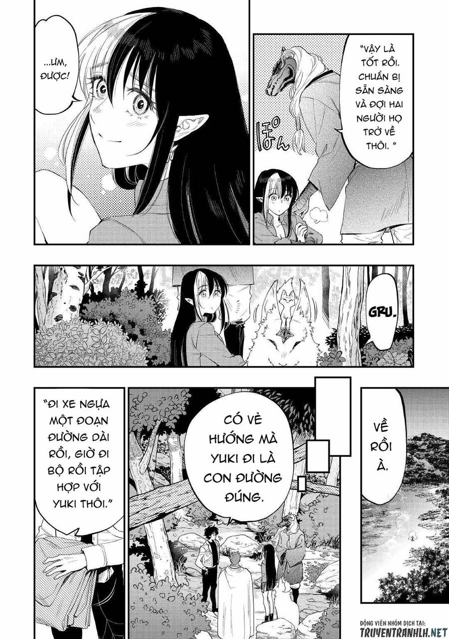 The New Gate Chap 87 - Next Chap 88