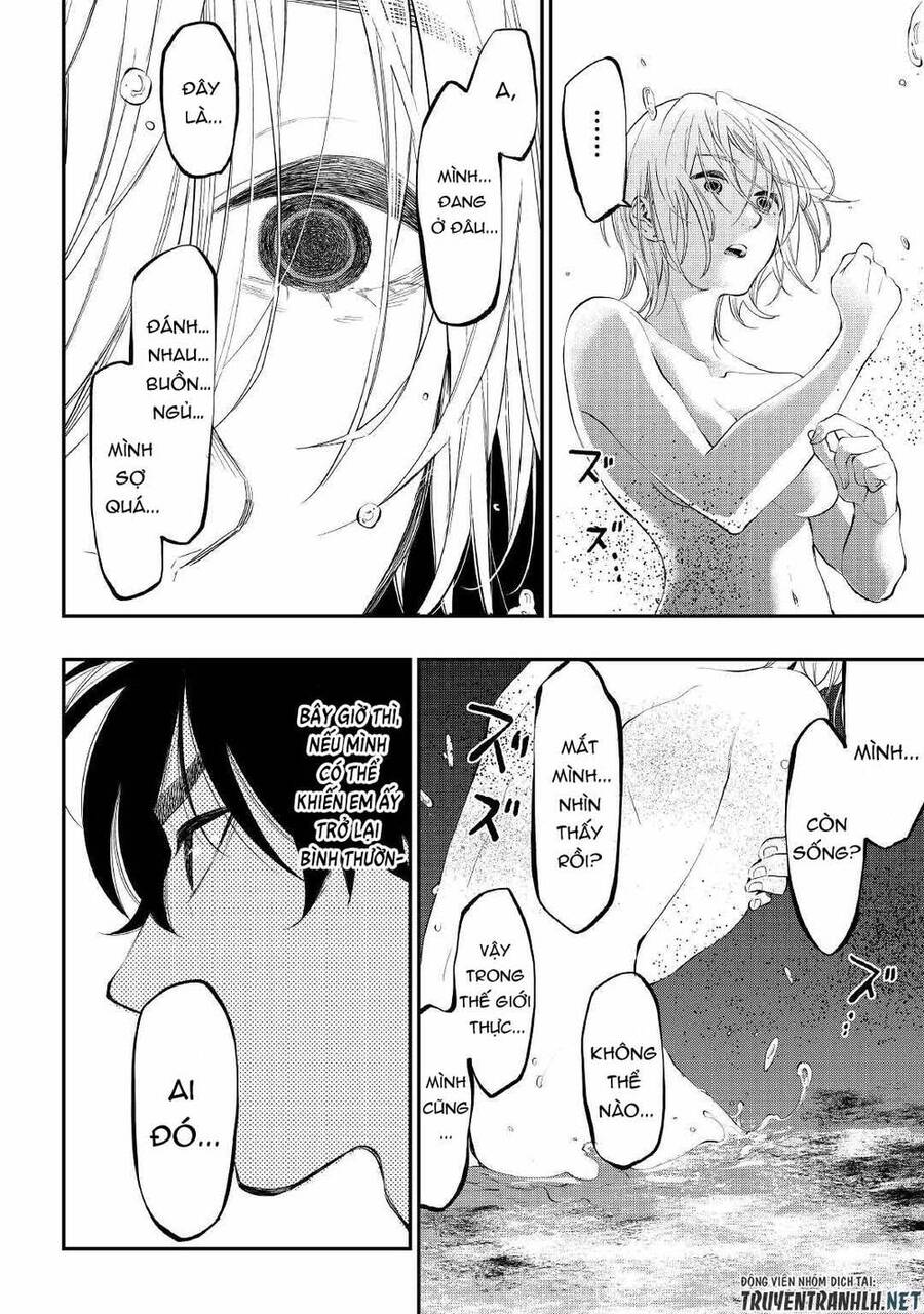 The New Gate Chap 88 - Next Chap 89