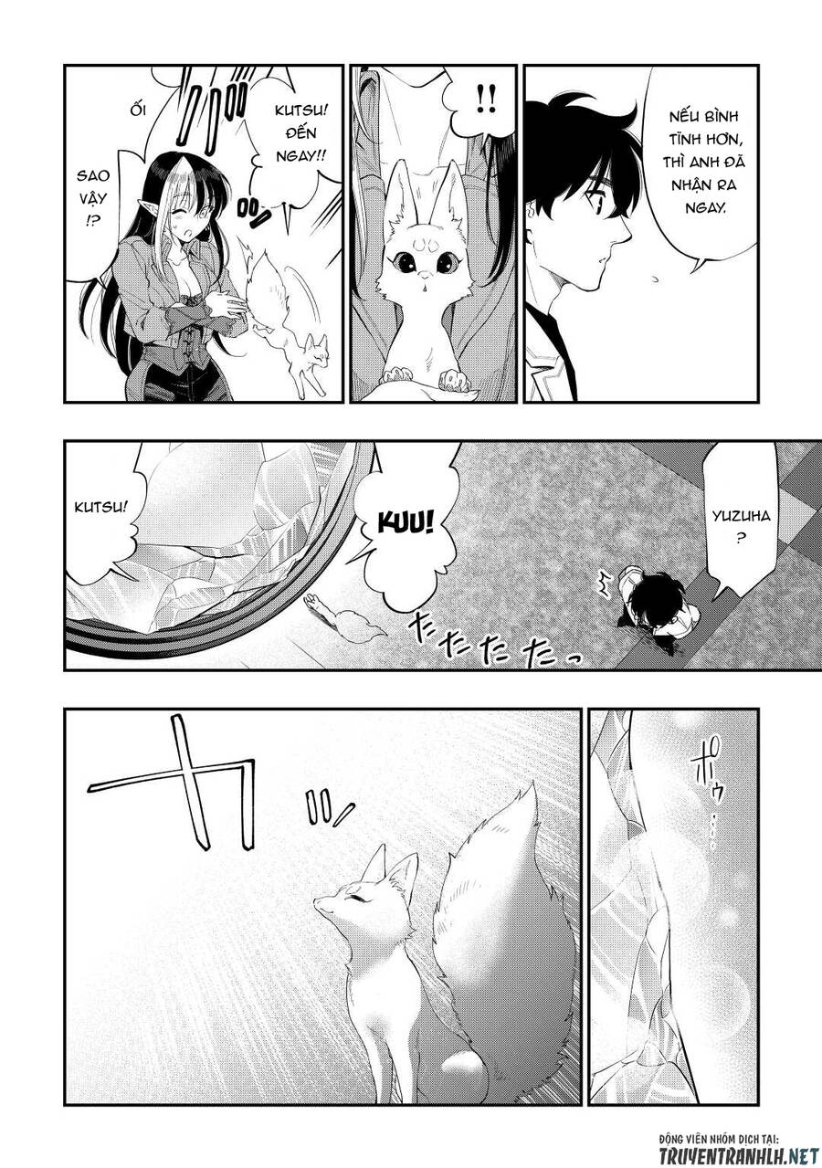 The New Gate Chap 89 - Next Chap 90