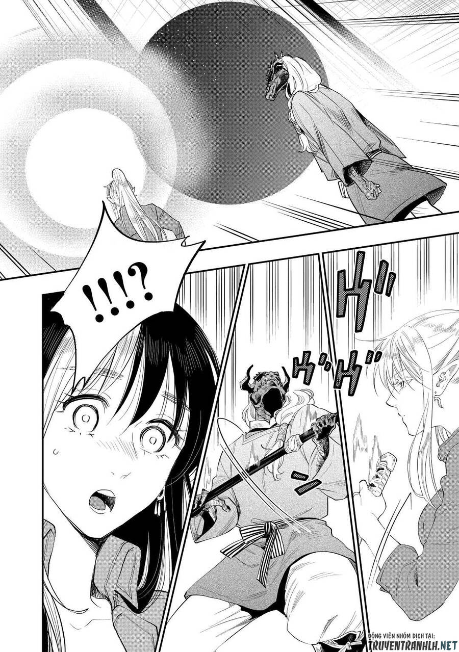 The New Gate Chap 89 - Next Chap 90