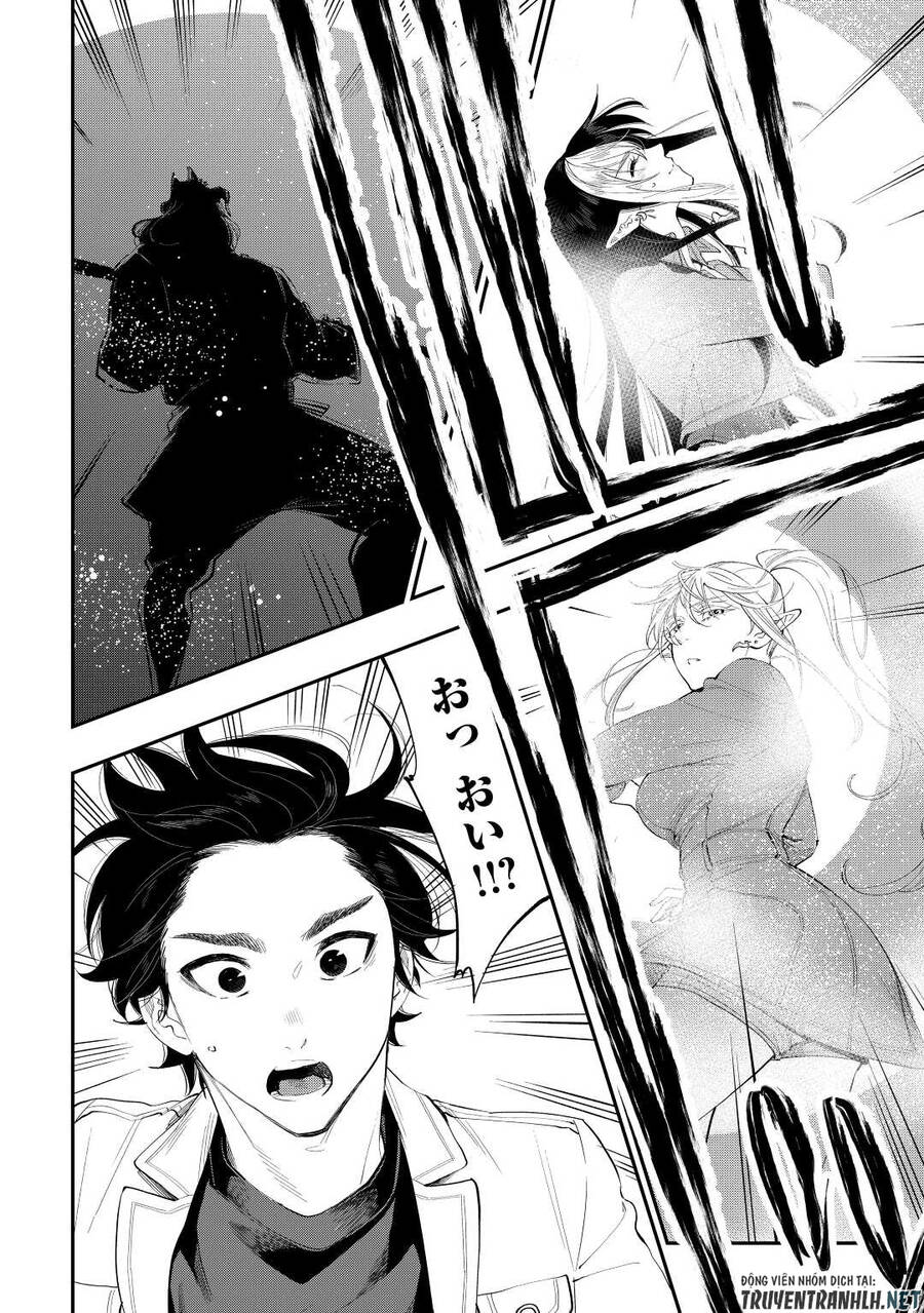 The New Gate Chap 89 - Next Chap 90