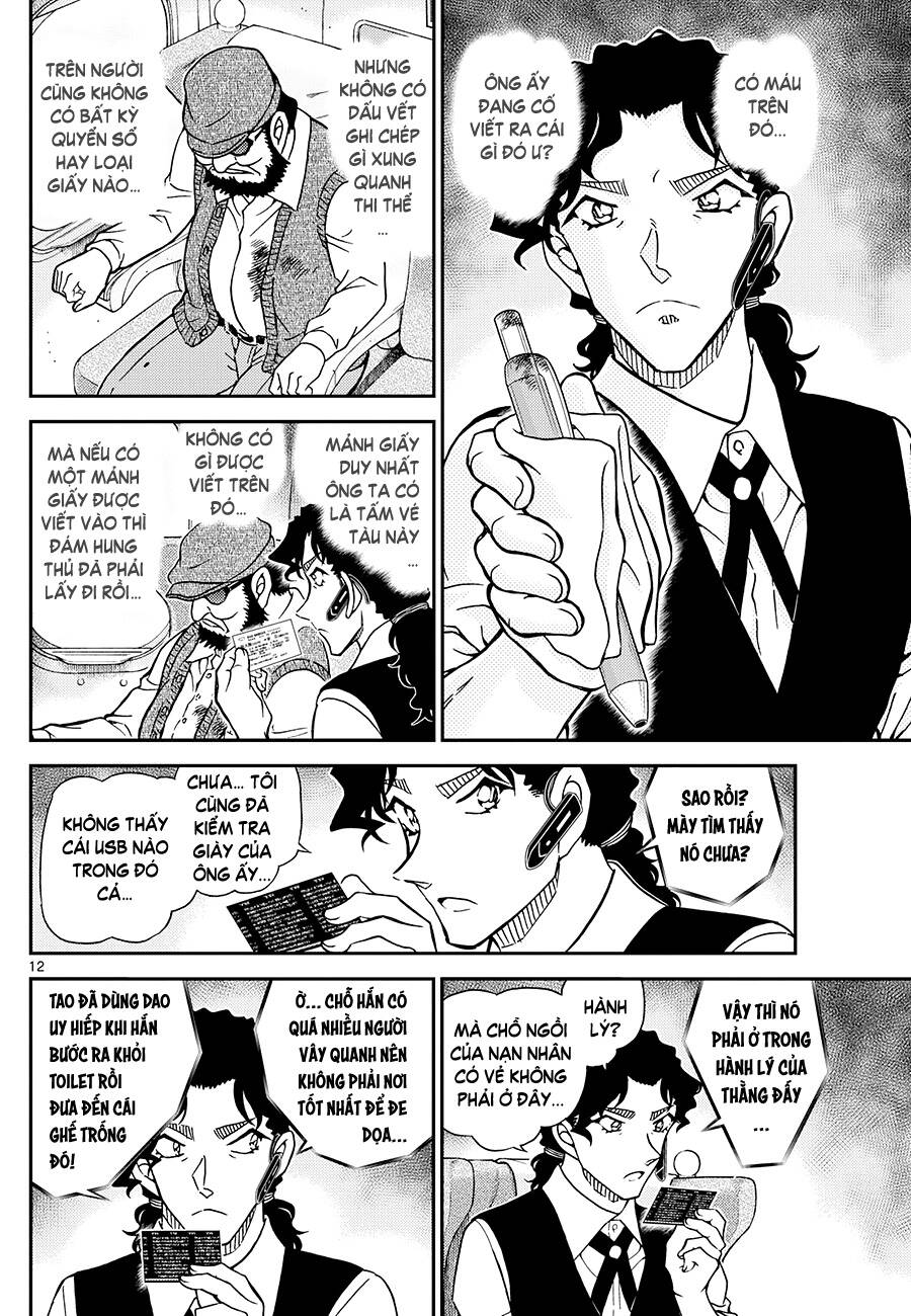 Thám Tử Conan Chap 1113 - Next Chap 1114