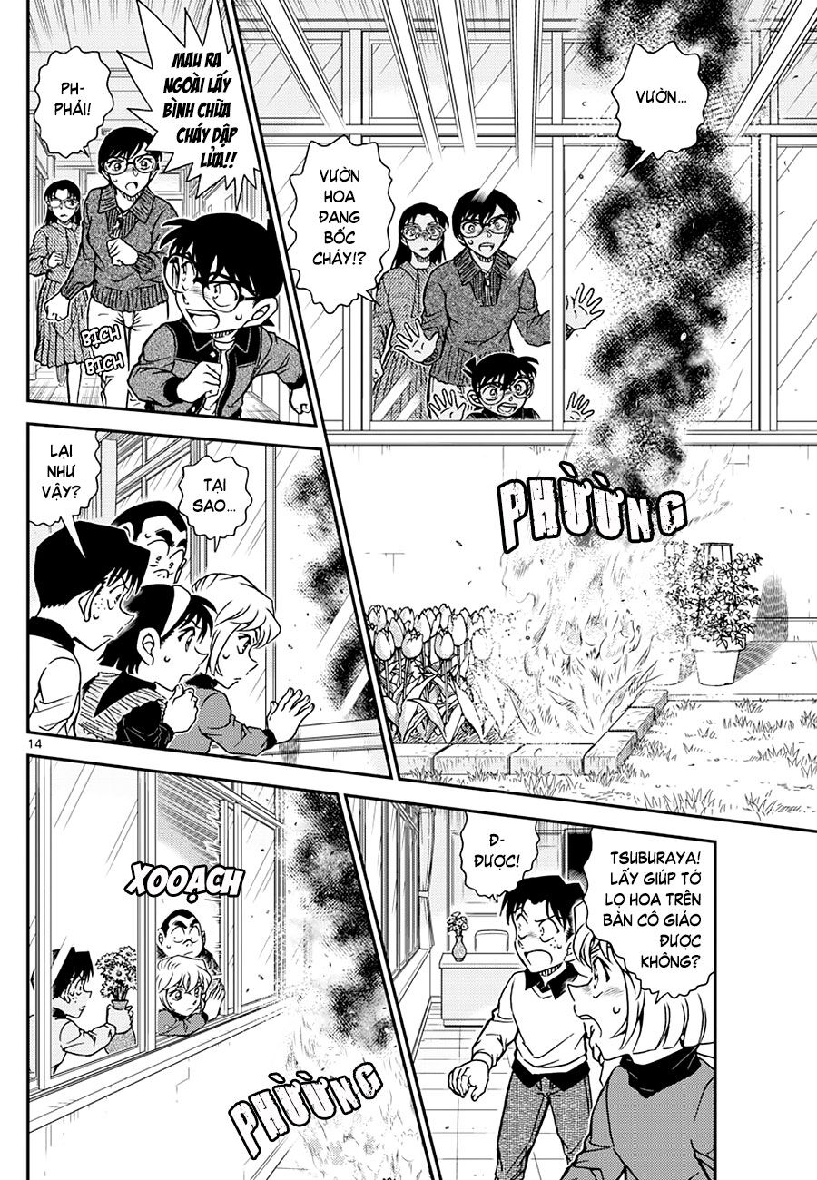 Thám Tử Conan Chap 1110 - Next Chap 1111