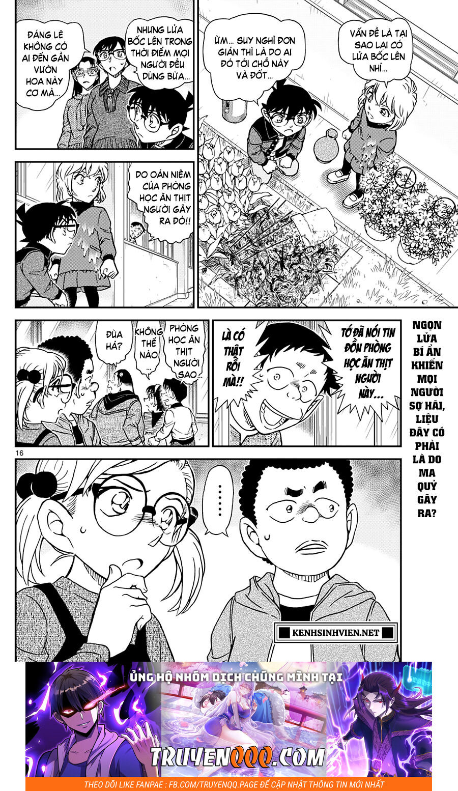 Thám Tử Conan Chap 1110 - Next Chap 1111