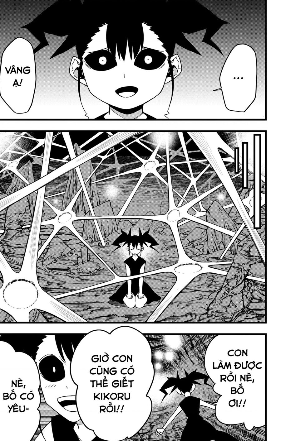 Hôm Nay - Tôi Hóa Kaiju Chap 85 - Next Chap 86